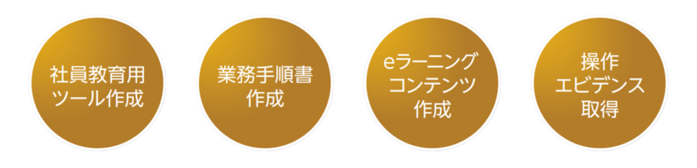 活用02.png